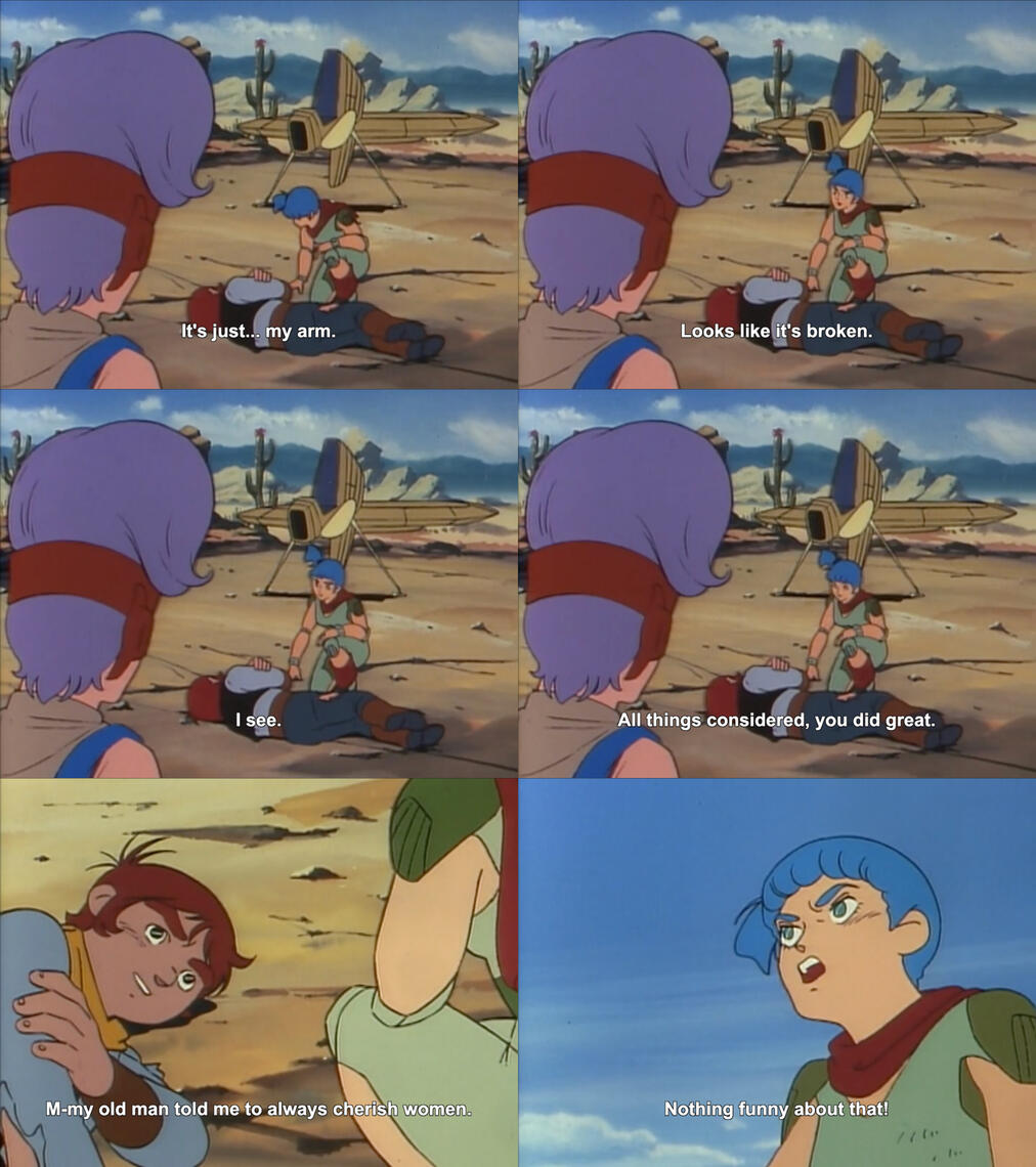 ザブングル グラフィティ - サンプル