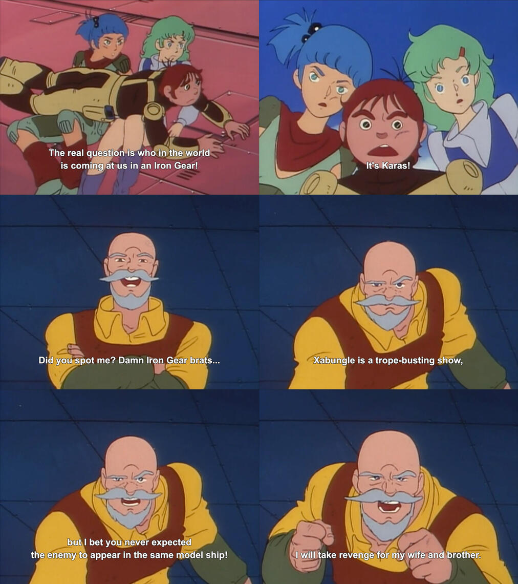 戦闘メカ ザブングル - サンプル