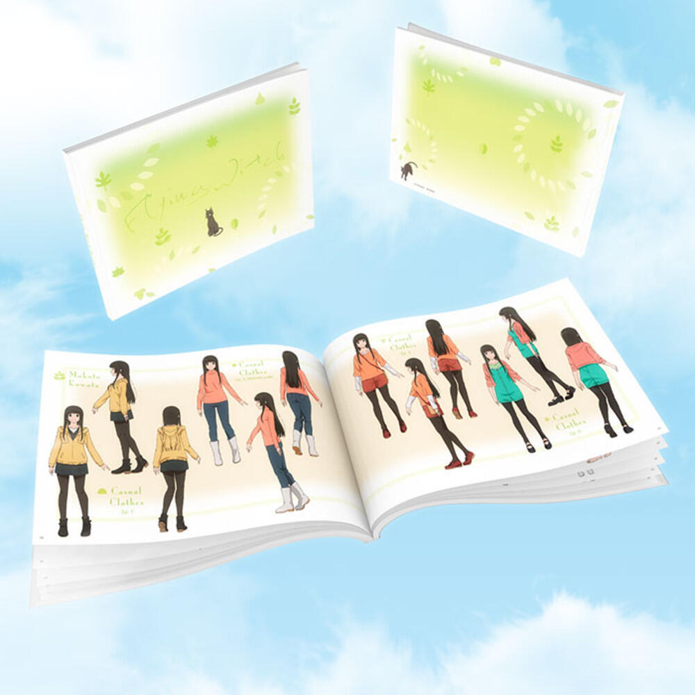 ふらいんぐうぃっち - ブックレット