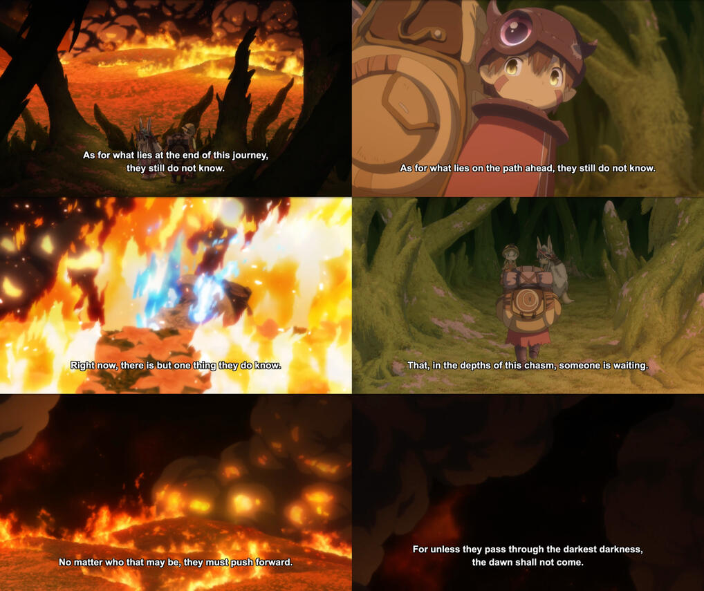 劇場版 メイドインアビス 深き魂の黎明 - サンプル