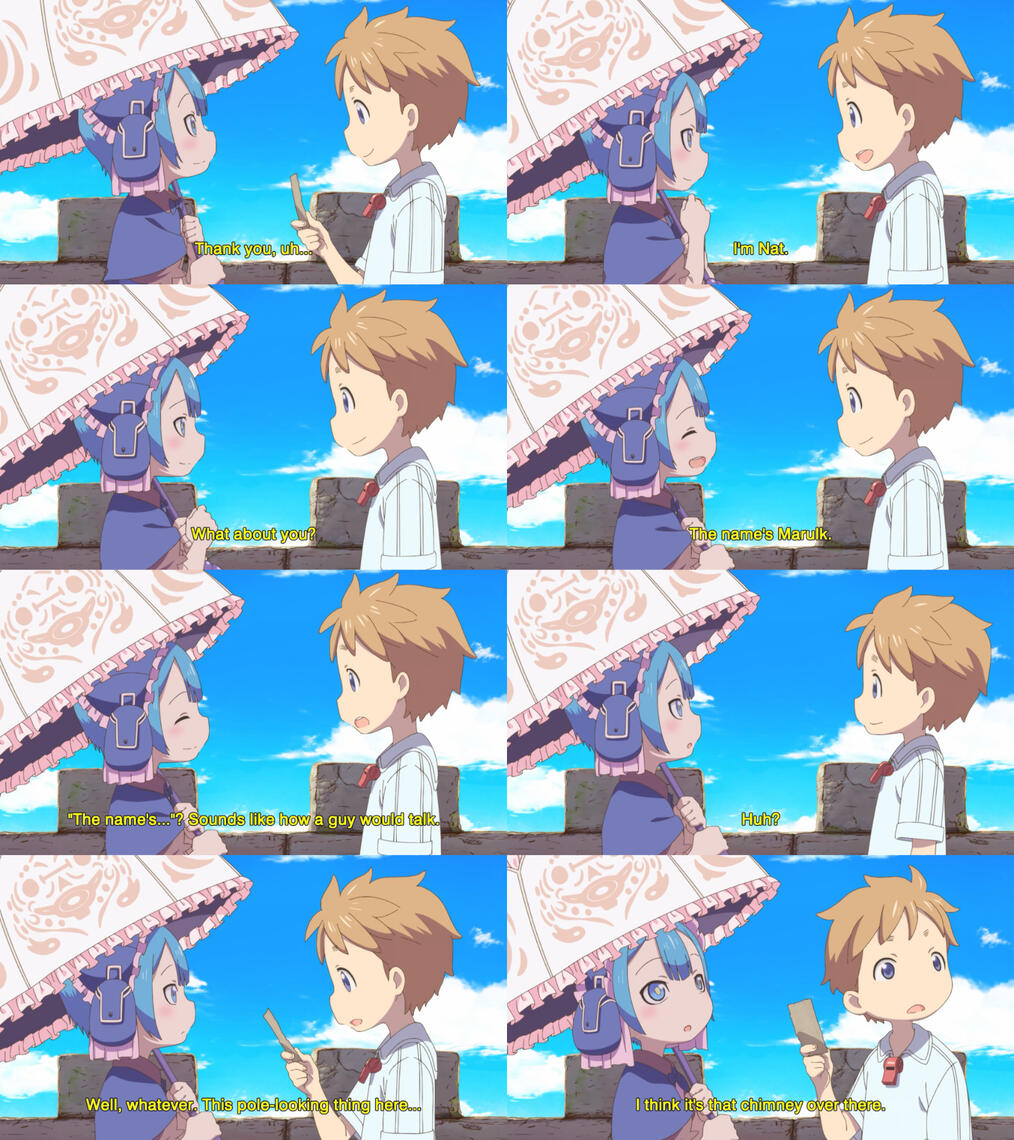 メイドインアビス マルルクちゃんの日常 - サンプル