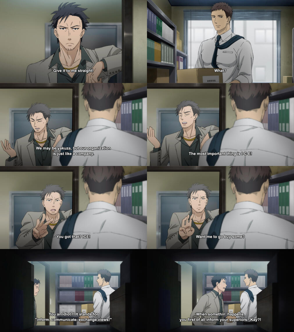 囀る鳥は羽ばたかない The clouds gather - サンプル