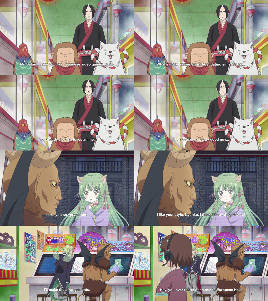 鬼灯の冷徹 第弐期その弐 - サンプル