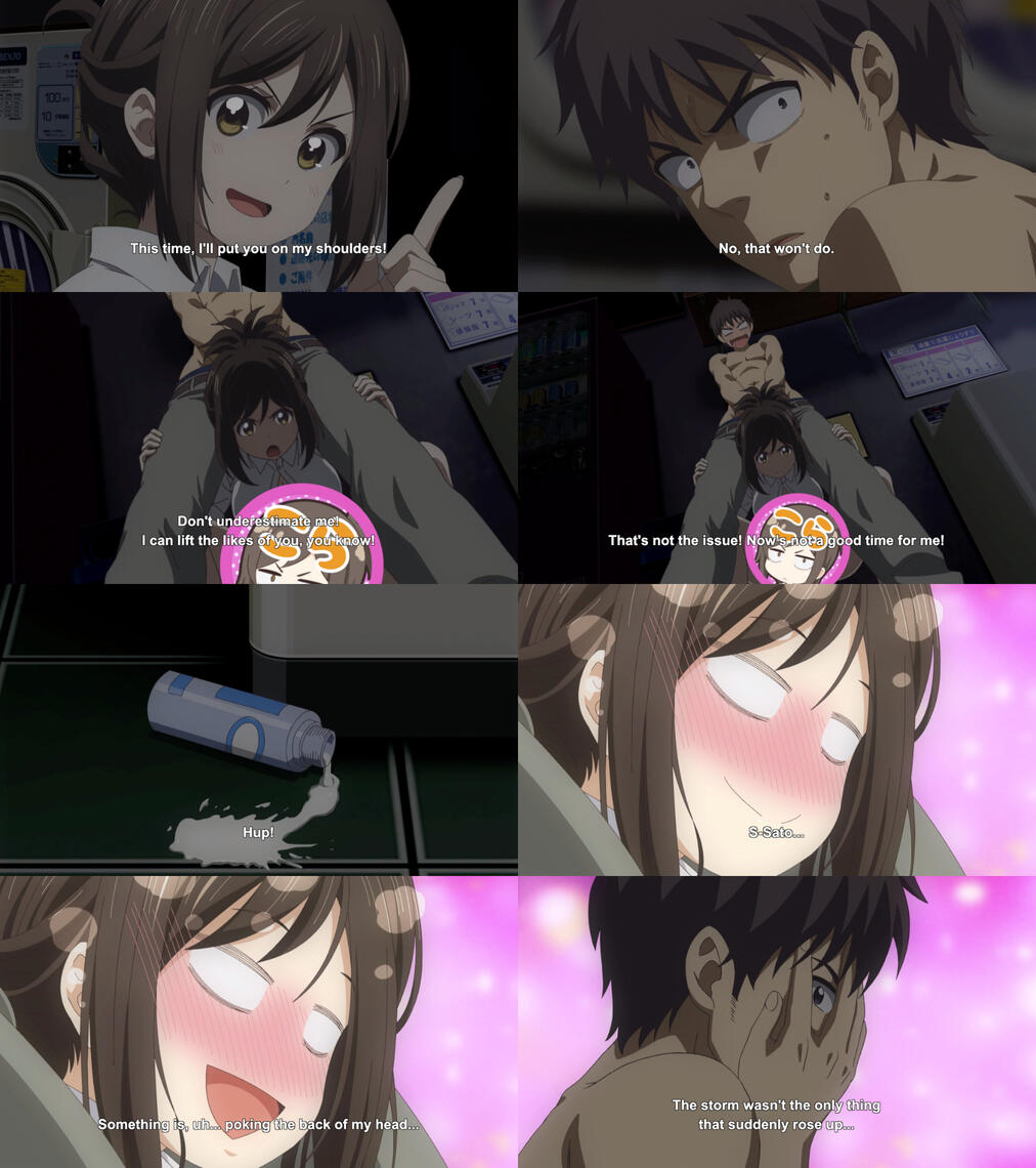 なんでここに先生が!? - サンプル