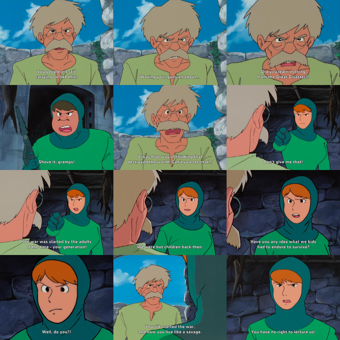 未来少年コナン - サンプル