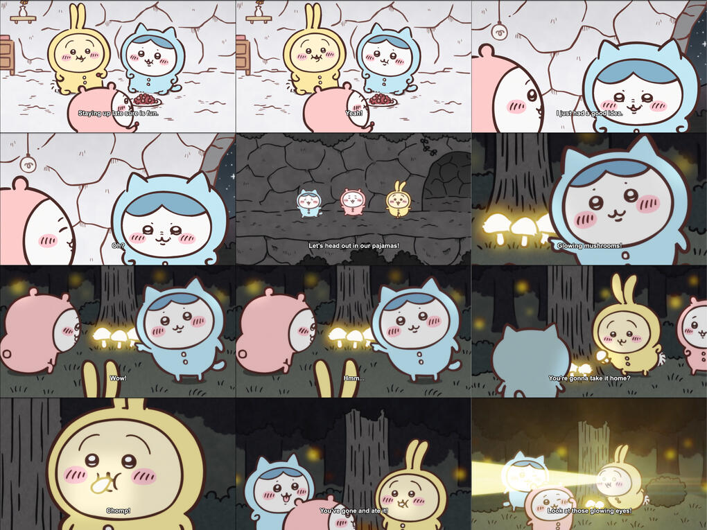 ちいかわ - サンプル