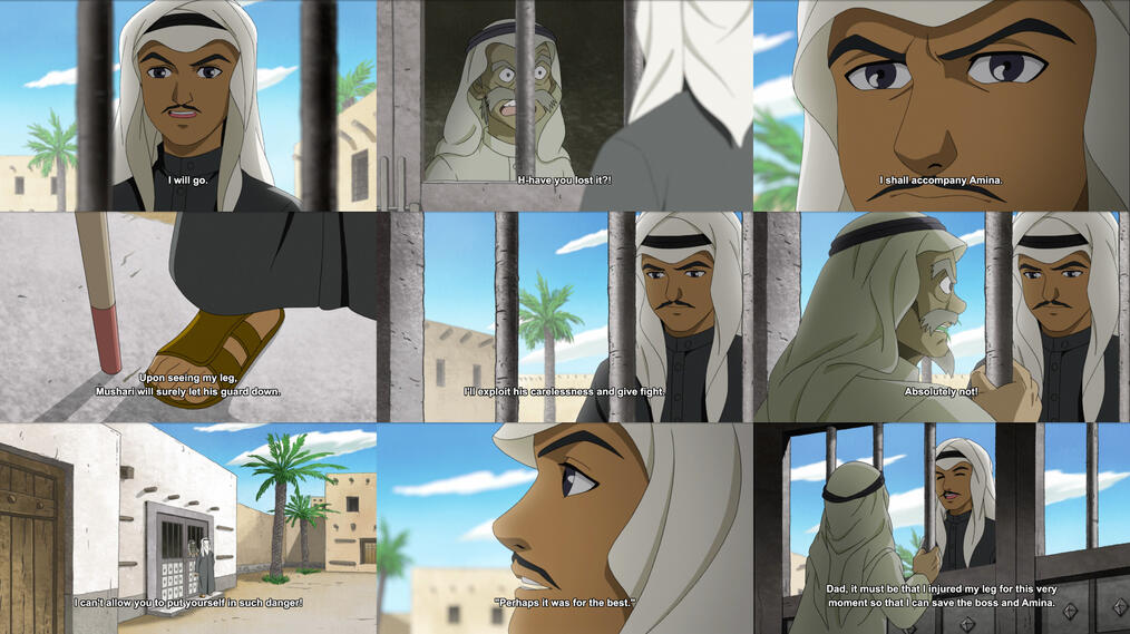 アサティール 未来の昔ばなし - サンプル