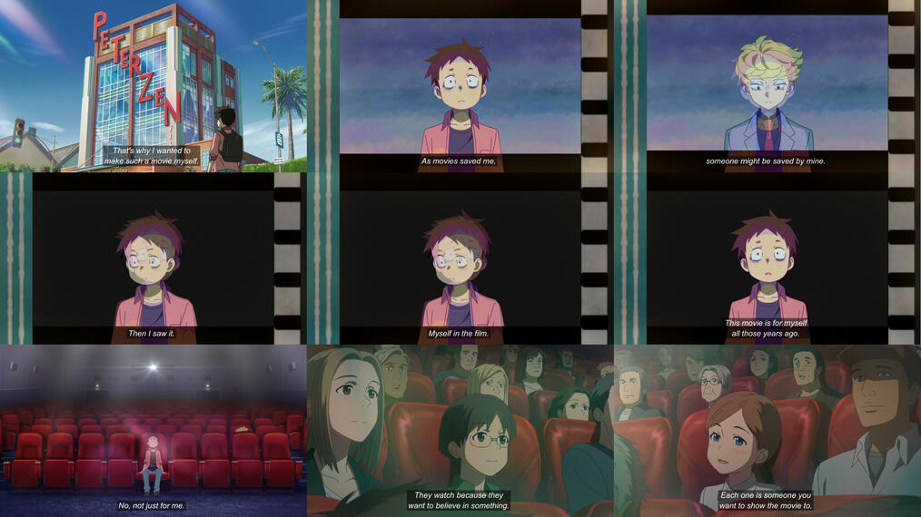 映画大好きポンポさん - サンプル