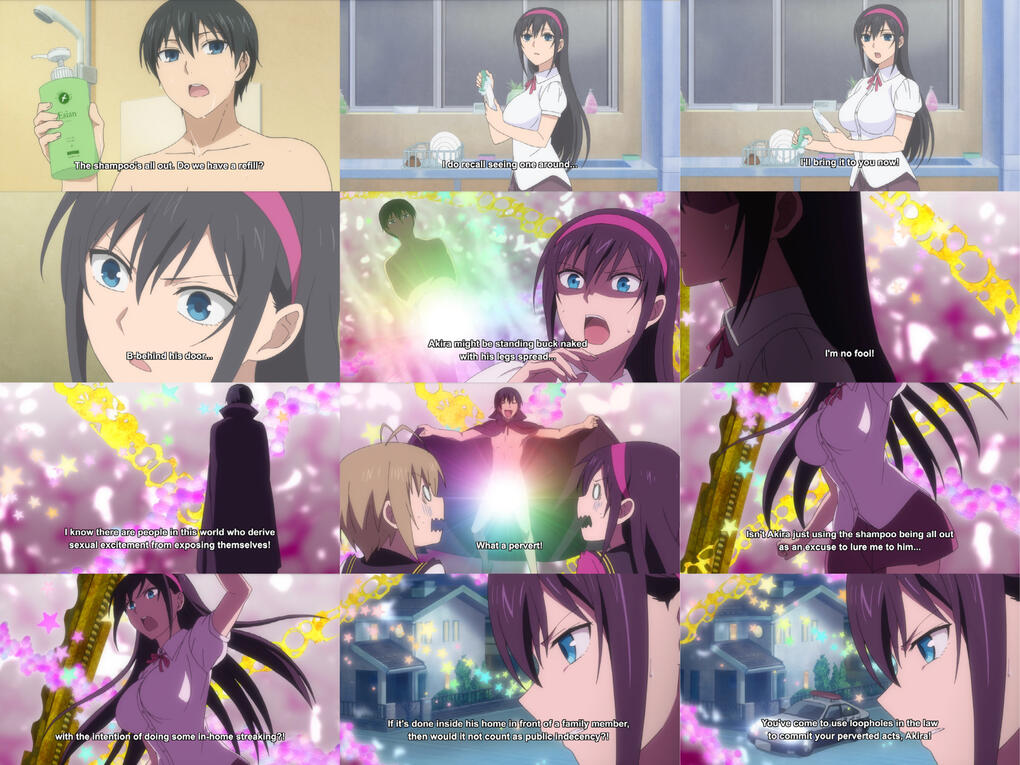 姉ログ 靄子姉さんの止まらないモノローグ - サンプル