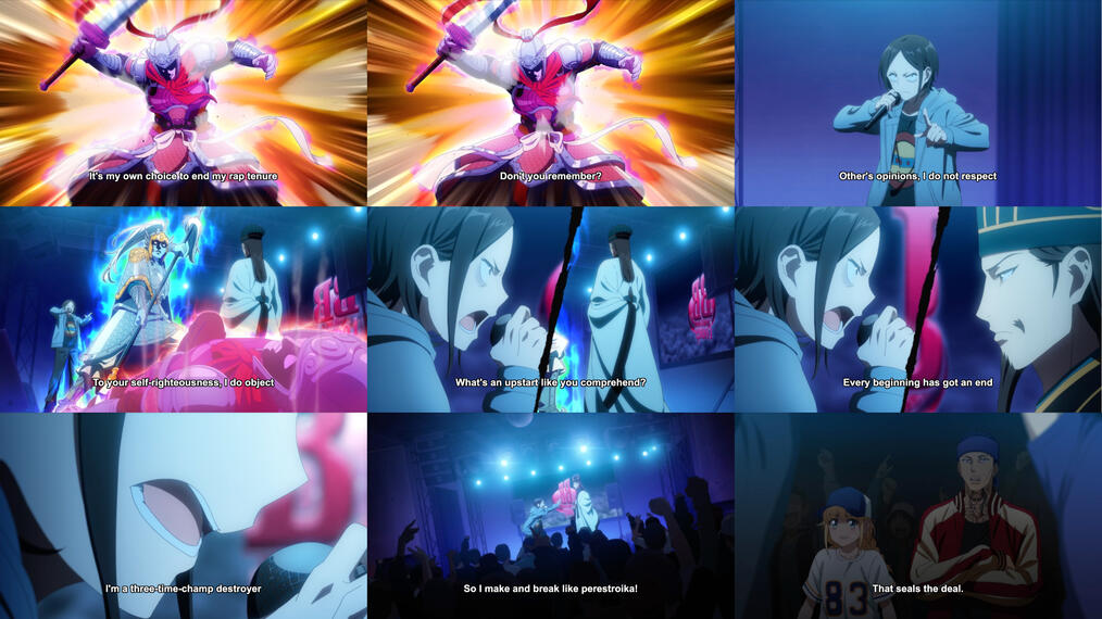 パリピ孔明 - サンプル