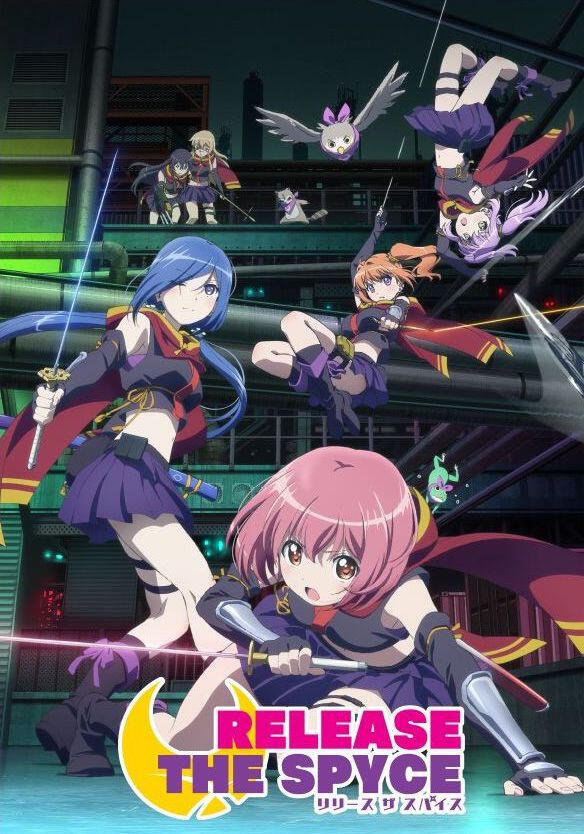 RELEASE THE SPYCE