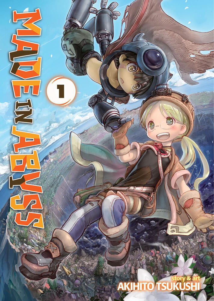 メイドインアビス