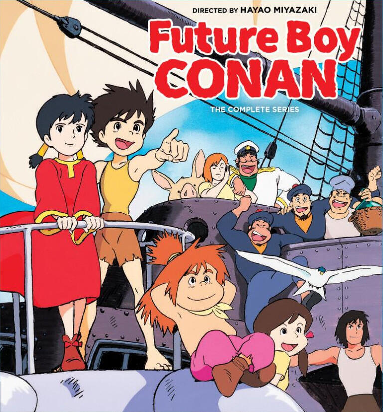 未来少年コナン