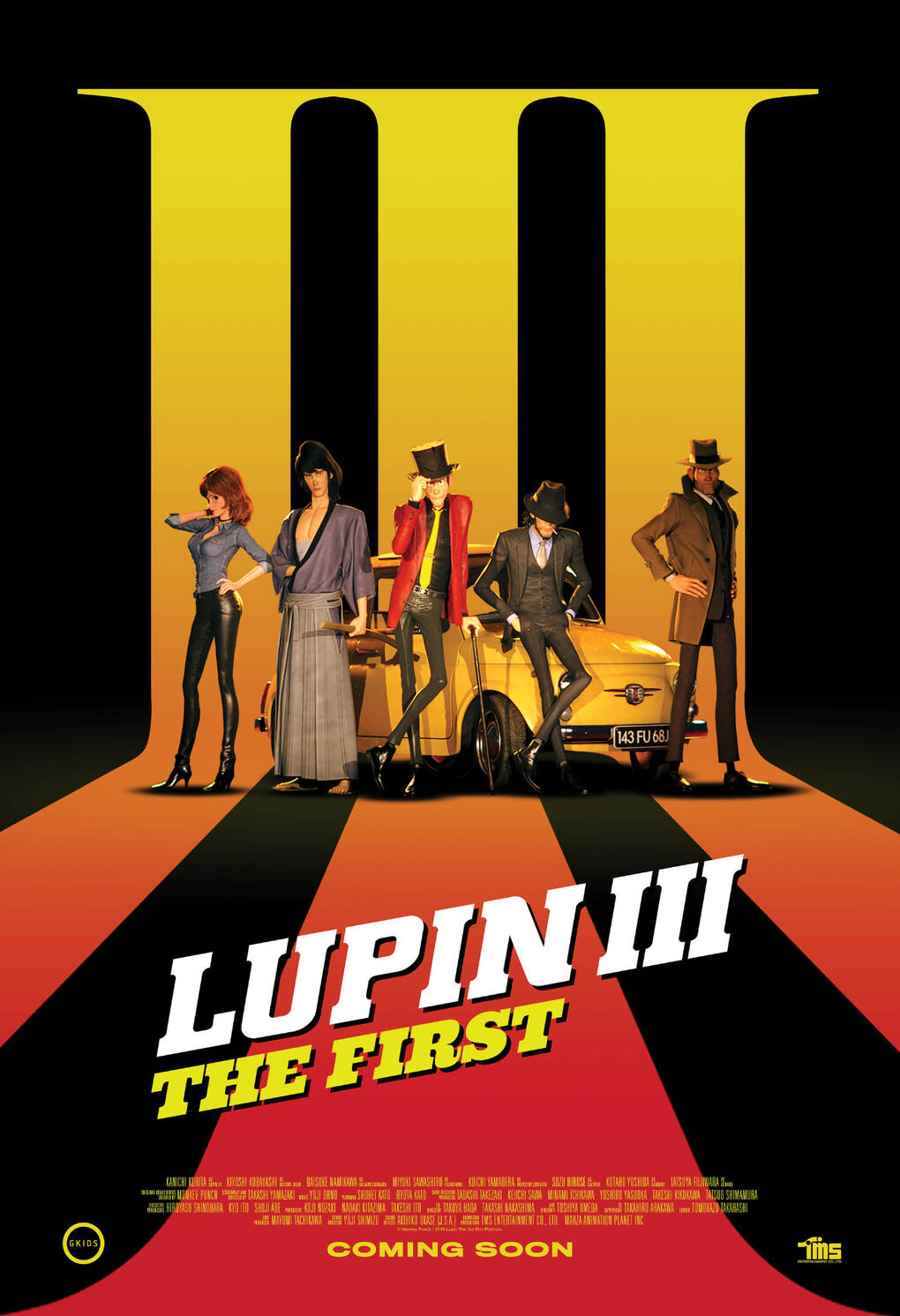 ルパン三世 THE FIRST