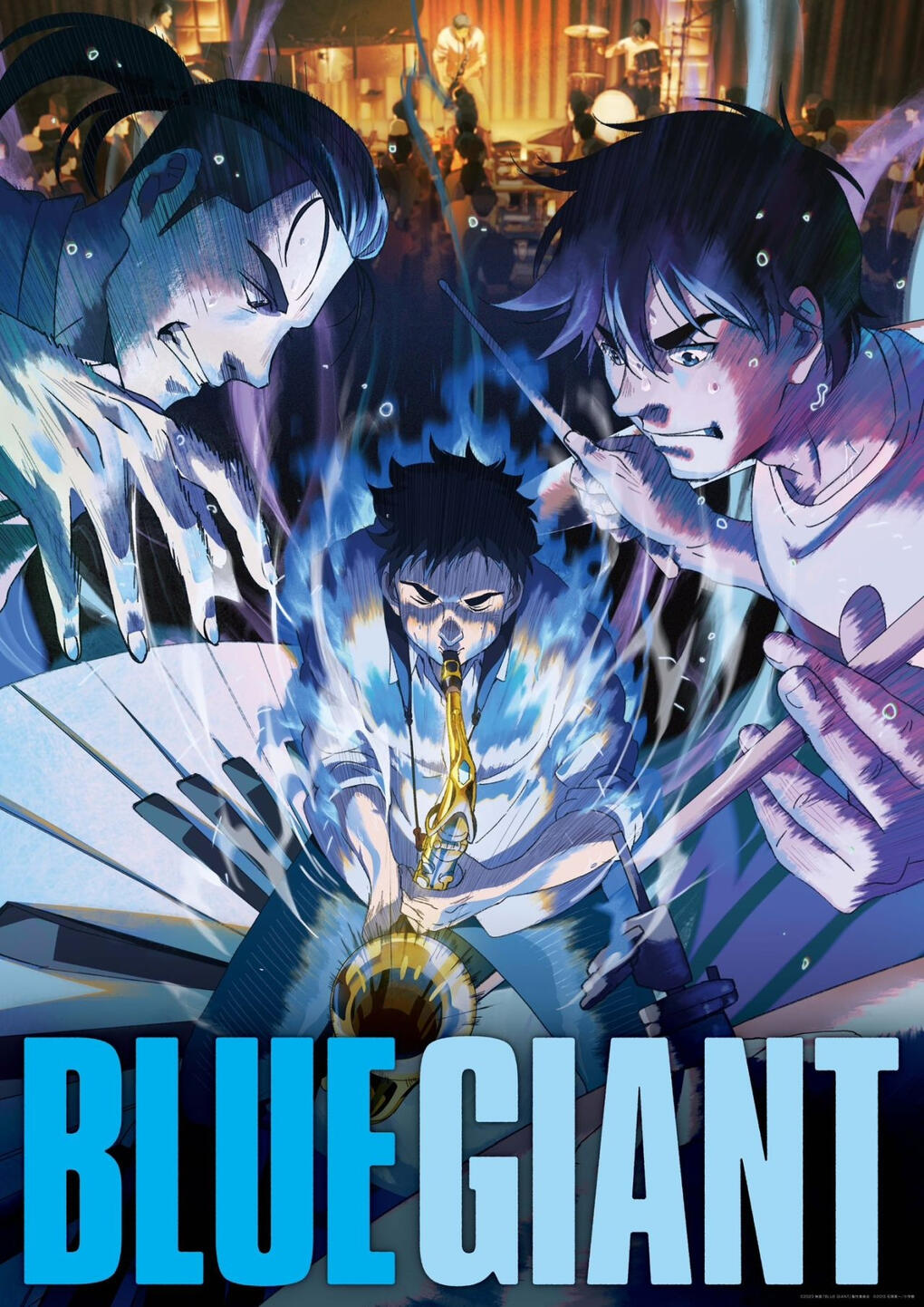 BLUE GIANT